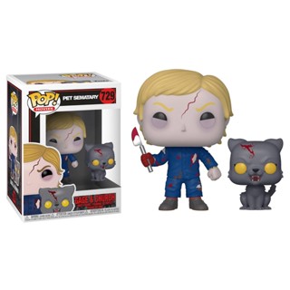 Sq2 FUNKO POP โมเดลฟิกเกอร์ Pet Sematary Gage and Church ของเล่น ของขวัญ สําหรับเด็ก ตกแต่งบ้าน เก็บสะสม