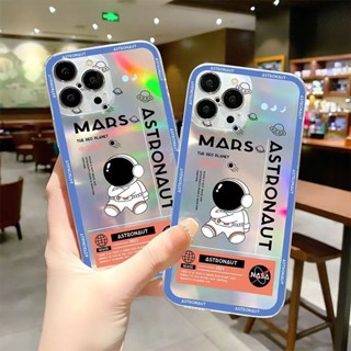 เคสโทรศัพท์มือถือแบบใส ลายเลเซอร์ออโรร่า Diy สําหรับ Infinix Note 30 Pro 4G X678B Note 30 5G X6711 Note 30 4G X6833B Note 30 Vip X6710