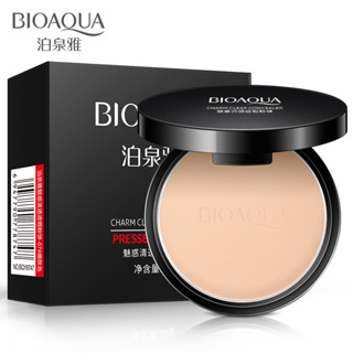 Tiktok same style# boquanya charm clear and clear concealer powder cake moisturizing isolation makeup makeup cosmetic cosmetic cosmetic invisible pore Nude Makeup BB cream makeup 8.27G