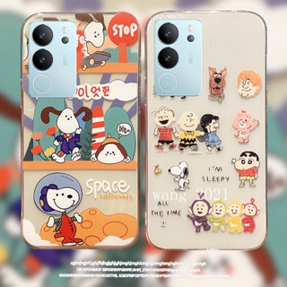 พร้อมส่ง ใหม่ เคสโทรศัพท์มือถือ ซิลิโคนนิ่ม ใส ลายสนูปปี้ เทเลทับบี้ ตลก สําหรับ VIVO V29 5G VIVO V29e V29 Pro 5G 2023 VIVOV29 5G