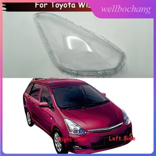 ฝาครอบไฟหน้า เลนส์ไฟหน้า สําหรับ TOYOTA WISH NFL 2005 2006 2007 2008