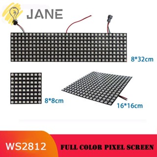 Jane หน้าจอนิ่ม ตั้งโปรแกรมได้ DC5V Phantom Pixel Screen WS2812B SMD5050 ไฟพิกเซลสีเต็มจอ DIY