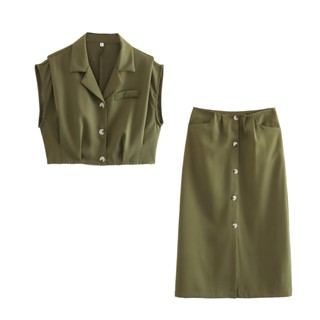 เสื้อกั๊กลําลอง สีเขียวทหาร และกระโปรงสั้น 8601 2023