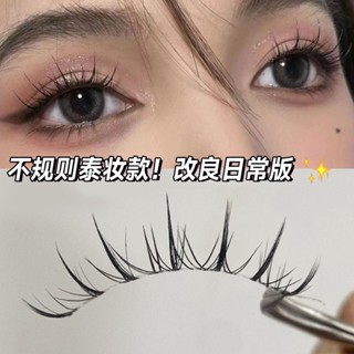 Thai messy fairy false eyelashes ~ supernatural thick false eyelashes one piece of new M08 eyelashes false eyelashes