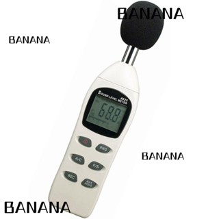 Banana1 เครื่องวัดระดับเสียงดิจิทัล 40-130dBA เครื่องอ่านเดซิเบล สีขาว แบบพกพา A/C อุปกรณ์วัดเสียงถ่วงน้ําหนักห้องเรียน