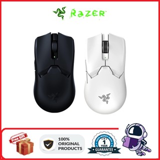 Razer Viper V2 Pro เมาส์เกมมิ่งไร้สาย น้ําหนักเบาพิเศษ Gen-3 30K DPI และแบตเตอรี่ 80 ชั่วโมง