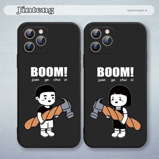 เคสโทรศัพท์มือถือแบบนิ่ม ขอบตรง ลายค้อน สําหรับ INFINIX Smart 5 Pro 6 HD Plus