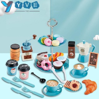 Yve ของเล่นเครื่องชงกาแฟ ขนาดเล็ก DIY สําหรับบ้านตุ๊กตา