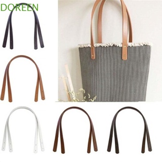 Doreen สายสะพายกระเป๋า หนัง PU ถอดได้ อุปกรณ์เสริมกระเป๋าถือ เข็มขัด 60 ซม. DIY