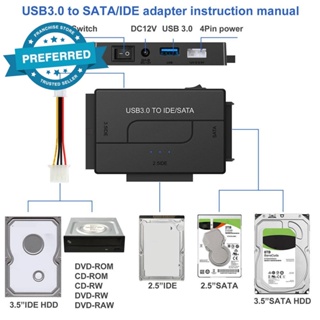 อะแดปเตอร์แปลงสายเคเบิลฮาร์ดดิสก์ไดรฟ์ USB3.0 เป็น SATA IDE 2.5 3.5 หลายอินเตอร์เฟซ W4H8