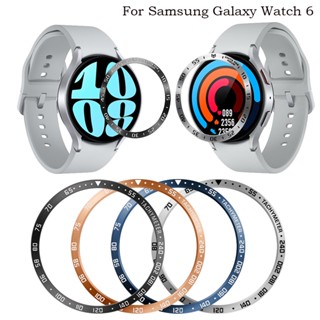 Bezel เคสนาฬิกาข้อมือ สเตนเลส กรอบโลหะ ป้องกันความเร็ว สําหรับ Samsung Galaxy Watch 6 40 มม. 44 มม. Classic 43 มม. 47 มม.