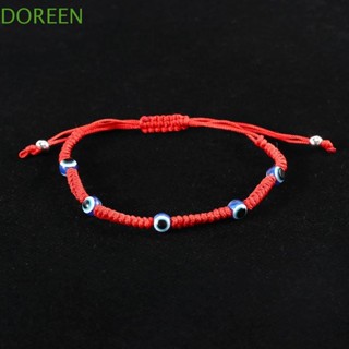 Doreen สร้อยข้อมือถัก สีแดง เครื่องประดับ สไตล์ตุรกี ของขวัญวันเกิด