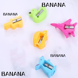 Banana1 กบเหลาดินสอ แมนนวล 5 แบบ 50 ชิ้น หลากสี 50 ชิ้น