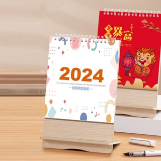 Heo-(17 แบบ) ปฏิทินตั้งโต๊ะ ลายการ์ตูนปีใหม่ 2024 เรียบง่าย สไตล์ธุรกิจ สําหรับตกแต่งบ้าน ออฟฟิศ