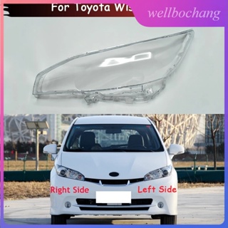 ฝาครอบเลนส์ไฟหน้ารถยนต์ สําหรับ Toyota Wish 2009 2010 2011 2012 2013