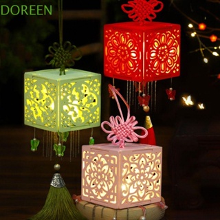 Doreen โคมไฟแฮนด์เมด เทศกาลกลางฤดูใบไม้ร่วง พร้อมไฟ LED DIY ของขวัญสําหรับเด็ก