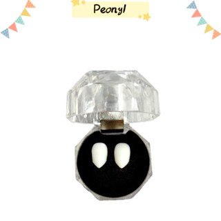 Pdony ฟันแวมไพร์ เขี้ยวปลอม พร็อพปาร์ตี้ฮาโลวีน เขี้ยวหลอน ตกแต่ง DIY คอสเพลย์ เขี้ยวหลอน อุปกรณ์ประกอบฉาก คอสเพลย์ ปาร์ตี้