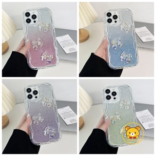 เคสโทรศัพท์มือถือ TPU นิ่ม ปิดด้านหลัง ลายผีเสื้อ แวววาว หลากสี สําหรับ Vivo V29 V21 V21S 5G V20 Pro Y76 Y76S Y74S 5G S17 S17E S17T