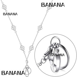 Banana1 สายคล้องกุญแจ ป้าย ID สเตนเลส ตะขอโลหะ ทนทาน แฟชั่น สําหรับผู้หญิง 1 ชิ้น