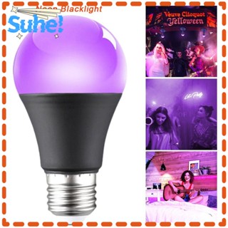 Suhe หลอดไฟ UV E27 โปสเตอร์เรืองแสง สีดํา 2023 สําหรับงานปาร์ตี้ คลับ สร้างบรรยากาศ 10W ไฟ Led ปาร์ตี้ คลับ