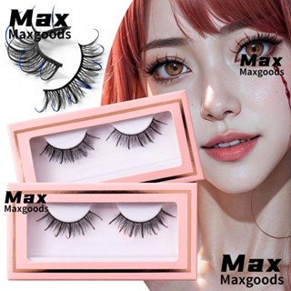 Maxg ขนตาปลอม แบบหนา สีชมพูธรรมชาติ สําหรับแต่งหน้า