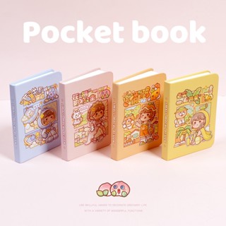 Small Mochi 11*8cm สมุดจดบันทึกพ็อกเก็ตผลไม้น่ารัก