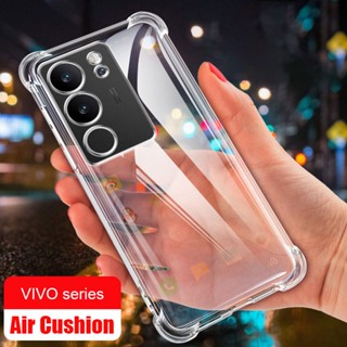 [พร้อมส่ง] เคสซิลิโคน TPU แบบใส กันกระแทก สําหรับ VIVO V29 5G V29E V29 Pro