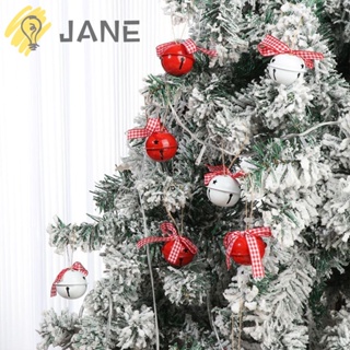 Jane กระดิ่งโลหะ ขนาด 4 ซม. สําหรับแขวนตกแต่งเทศกาลคริสต์มาส DIY 6 ชิ้น