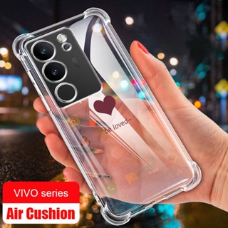 [พร้อมส่ง] เคสซิลิโคนใส ลายหัวใจ กันกระแทก สําหรับ VIVO V29 5G V29E V29 Pro