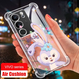 เคสโทรศัพท์มือถือ ยางนิ่ม ป้องกันกระแทก สีโปร่งใส สําหรับ VIVO V29 5G V29E V29 Pro