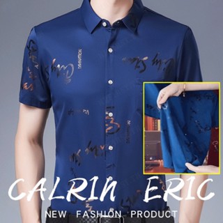 【Ready Stock】เสื้อเชิ้ตแขนสั้น แบบบาง จัดส่งรวดเร็ว สําหรับผู้ชาย