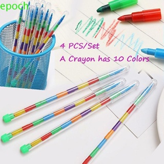 Epoch ดินสอสีพาสเทล 10 สี เปลี่ยนได้ สําหรับวาดภาพศิลปะ