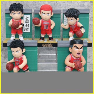 โมเดลฟิกเกอร์ YYDS SLAM DUNK Sakuragi Kaede Ryota Hisashi Gymnasiums ของเล่นสําหรับเด็ก