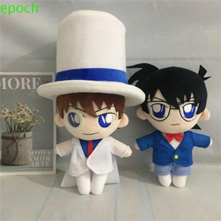 Epoch ตุ๊กตาการ์ตูนโคนันนอนหลับ ของเล่นสําหรับเด็ก