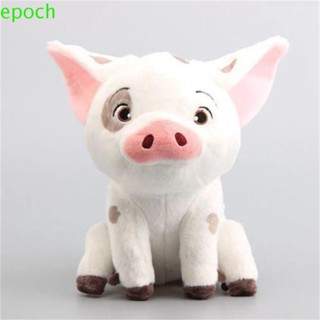 Epoch ของเล่นตุ๊กตาการ์ตูนหมูนั่ง ของขวัญคริสต์มาส สําหรับเด็ก