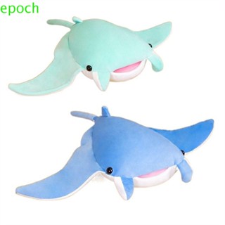 Epoch หมอนตุ๊กตานุ่ม รูปกวาง ปลา Manta Ray สําหรับตกแต่งบ้าน เตียง โซฟา