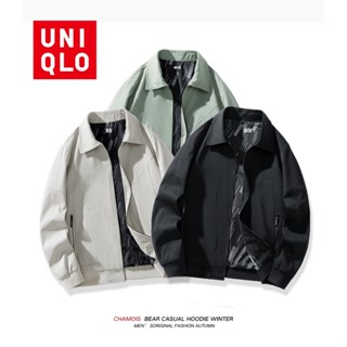 Uniqlo M-5XL เสื้อแจ็กเก็ตลําลอง แขนยาว กันลม สไตล์ญี่ปุ่น แฟชั่นสําหรับผู้ชาย
