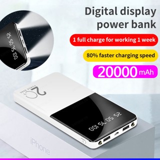 【สต็อกพร้อม】【Ready Stock】พาวเวอร์แบงค์ ความจุสูง 20000mAh พร้อมโลโก้ และที่ชาร์จเร็ว สําหรับคอมพิวเตอร์ และโทรศัพท์มือถือ