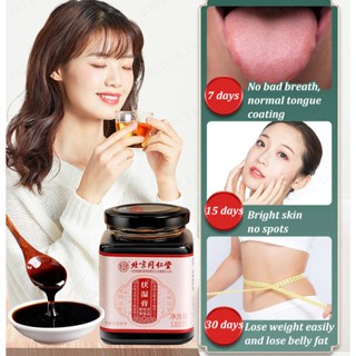 【สต็อกพร้อม】【Ready Stock】Fushi ครีมบํารุงมือ สูตรเมล็ดถั่วแดง