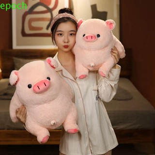 Epoch หมอนตุ๊กตาหมูสีชมพู ของเล่นยัดไส้ ตุ๊กตายัดไส้ หมอนนุ่ม ของเล่นสําหรับสัตว์นอนหลับ ตกแต่งบ้าน