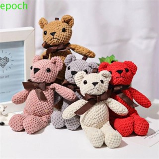 Epoch ตุ๊กตาหมีน่ารัก ขนาด 15 ซม. สําหรับตกแต่งงานแต่งงาน ปาร์ตี้