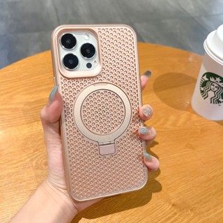 2-in-1 เคสโทรศัพท์มือถือ PC แข็ง ระบายอากาศ กระจายความร้อน หรูหรา สําหรับ iPhone 15 14 13 12 Promax 15 Plus