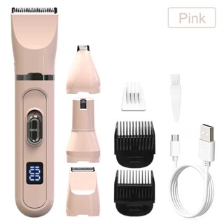 Pet Clipper 4 IN1 Dog Hair Trimmer Dog Hair Shaver Electric Cat Nail Clipper Trimmer Pet Foot Saw Nail Grinder pet grooming tools