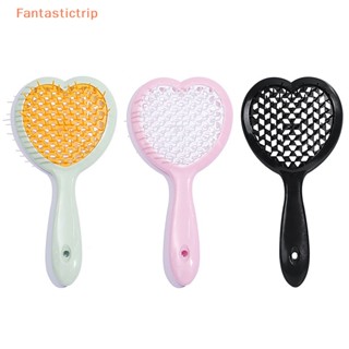 Fantastictrip Mesh Comb Heart-Shaped Hollow Comb