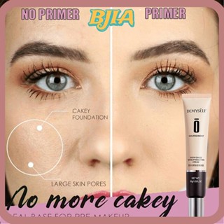 Bja Blur Poreless Primer ไพรเมอร์ เจลเบส แต่งหน้า กระชับรูขุมขน