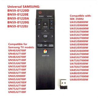 ใหม่ รีโมตสมาร์ททีวี YY-605 BN59-01220D สําหรับ SAMSUNG BN59-01220D BN59-01220E BN59-01220A BN59-01220G BN59-01220J