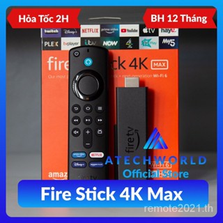 Amazon fire tv stick 4k max อุปกรณ์ (พร้อมรีโมทคอนโทรล alexa Voice gen 3) -นําเข้า