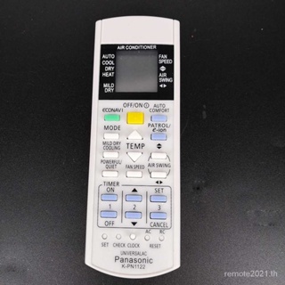 รีโมตคอนโทรลเครื่องปรับอากาศ K-PN1122 สําหรับ Panasonic fernbedienung