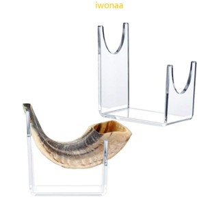 ขาตั้งอะคริลิค สําหรับโชว์ Shofar Horn Yemenite Shofars