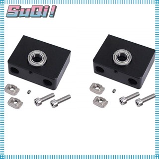 Suqi Z-Rod แบริ่งอลูมิเนียมอัพเกรด Z-Axis Leadscrew Top Mount คุณภาพสูง CR-10 CR-10S